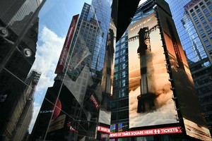 What Mirae Asset's SpaceX miss really says about Korea