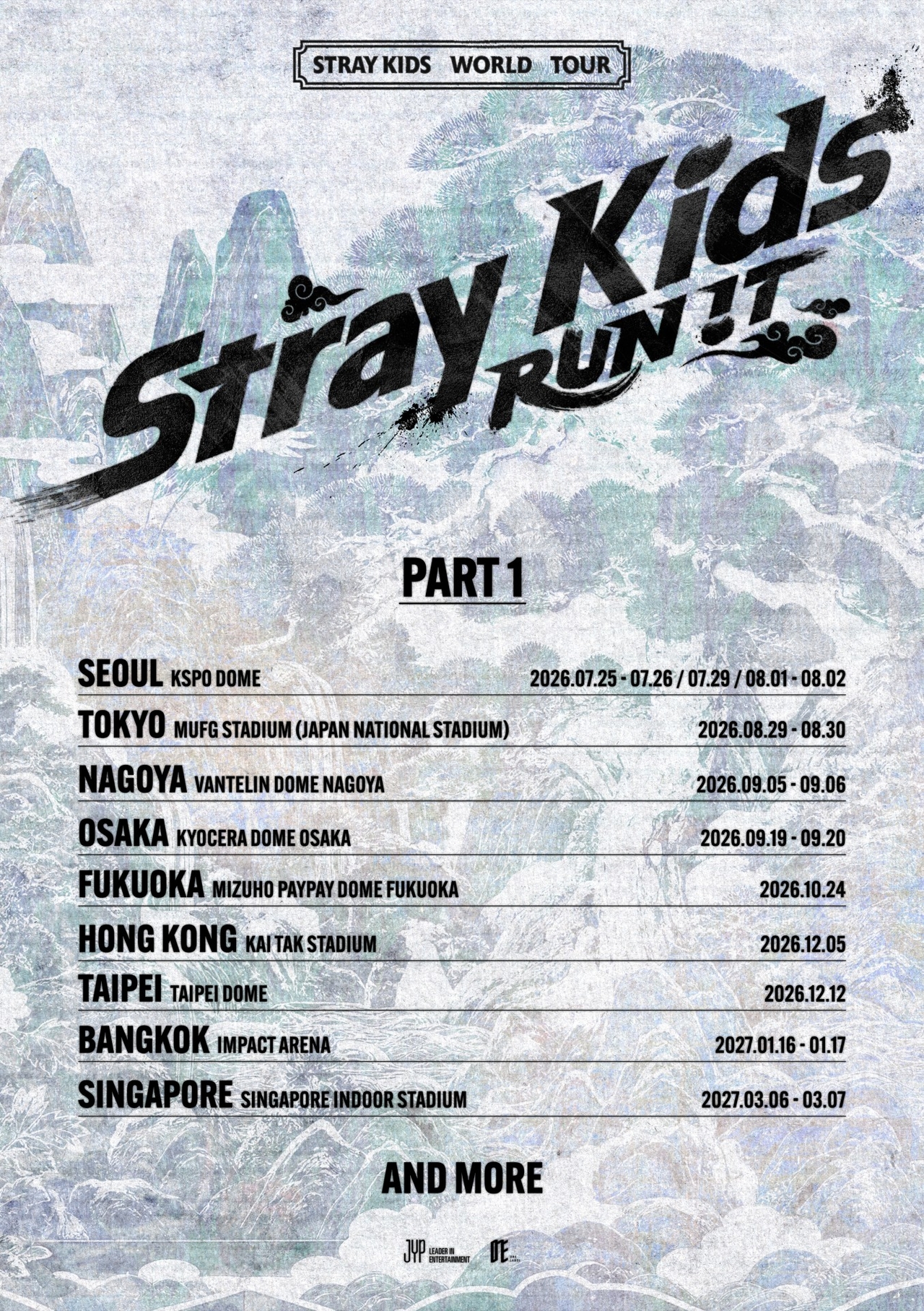 스트레이 키즈/사진=JYP