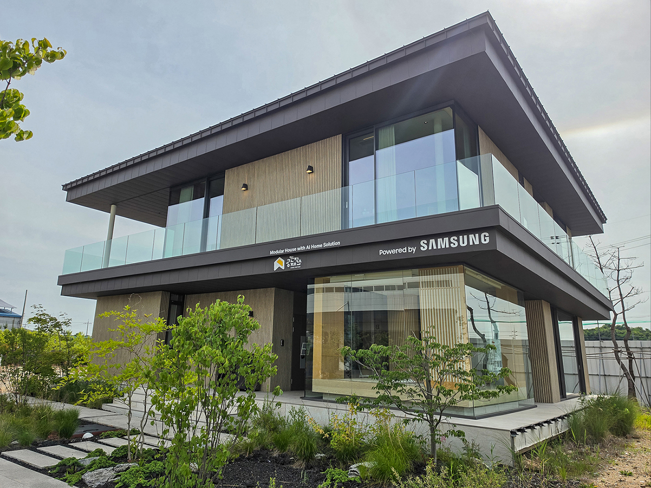 Samsung Electronics to supply 10,000 AI modular homes within three ...