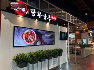 유행 끝났다 하지마라…마라탕은 여전히 ‘활활’ [푸드360]