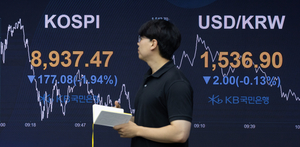 정부 “외환·자본시장 개혁 지속 시 MSCI 선진지수 편입 가능할 것”