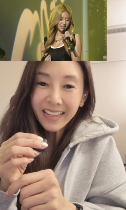 사진=지나 채널