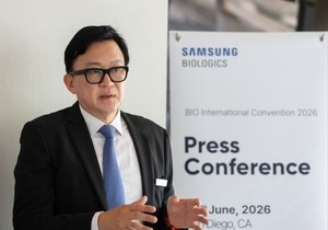 [Bio USA] Samsung Biologics to open first European sales office in Amsterdam