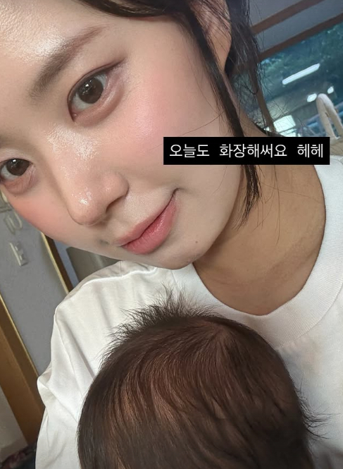 최연수 채널