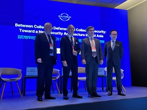 Security must extend beyond defense in fragmented world: ex-US ambassador