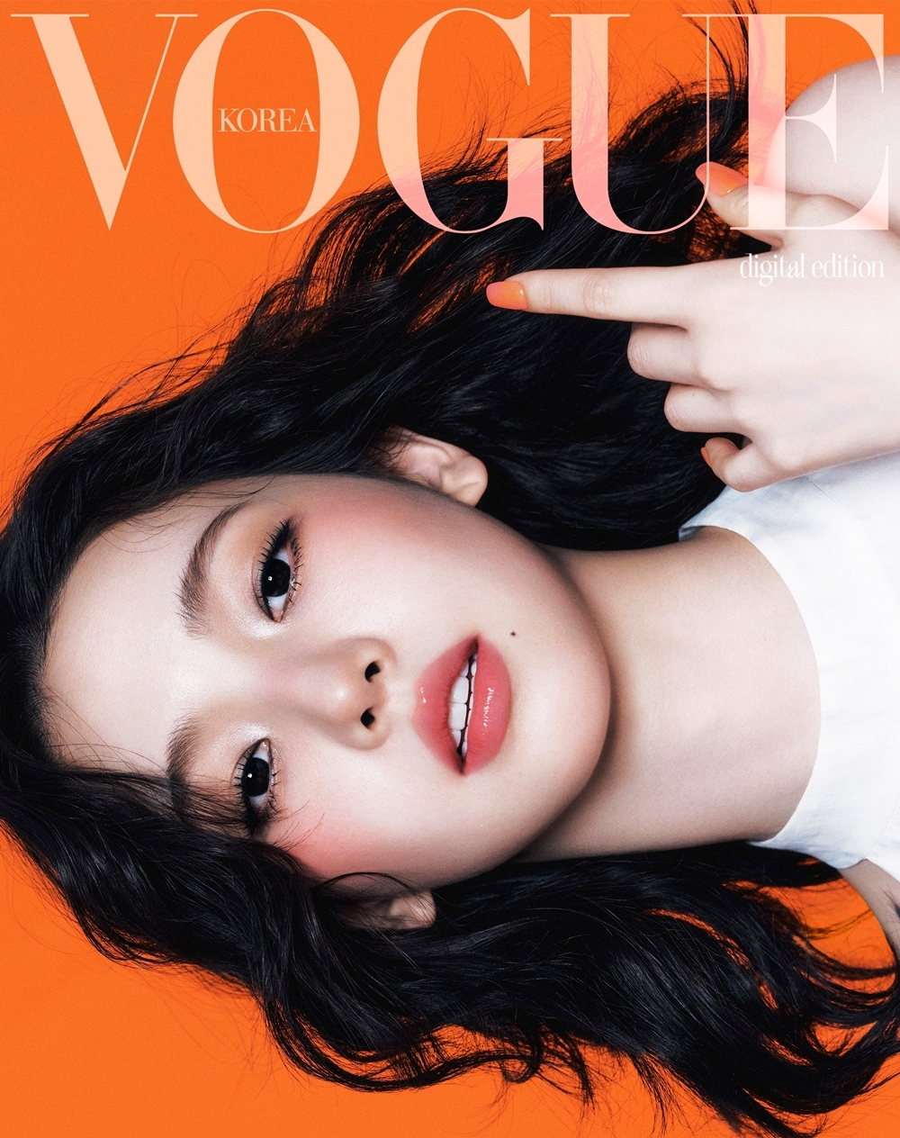 사진=보그 코리아 제공