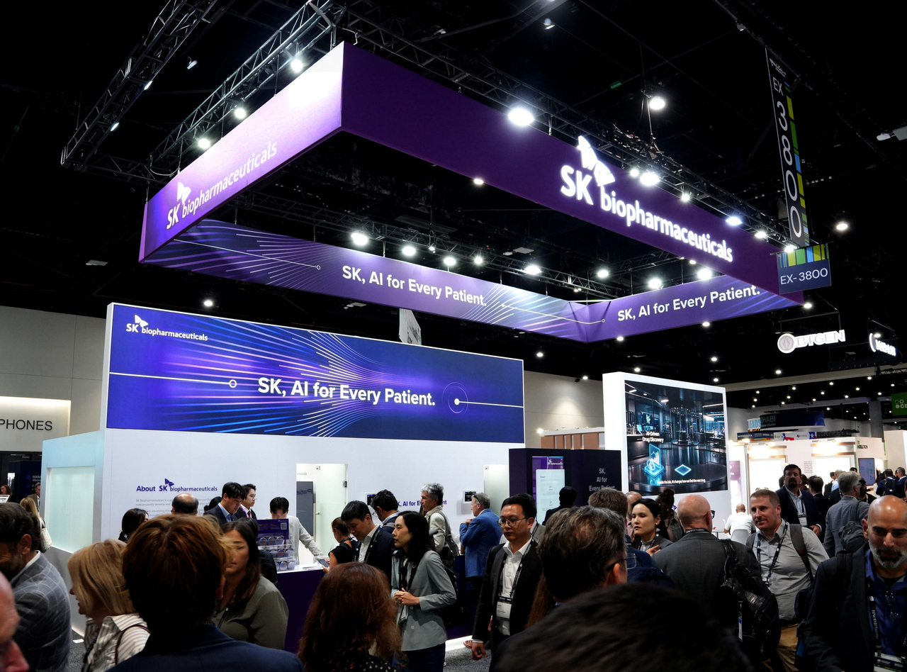 SK Biopharmaceuticals' exhibition booth at the 2026 BIO International Convention in San Diego (SK Biopharmaceuticals)