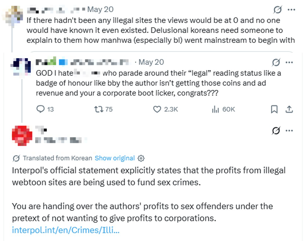 A webtoon creator argues with supporters of piracy websites on the social media platform X on May 20. (X)