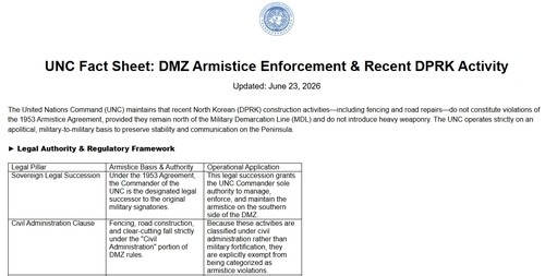 This image captured from the United Nations Command website shows the fact sheet on North Korea's recent border-hardening activities in relation to the Armistice Agreement, on Wednesday. (Yonhap)