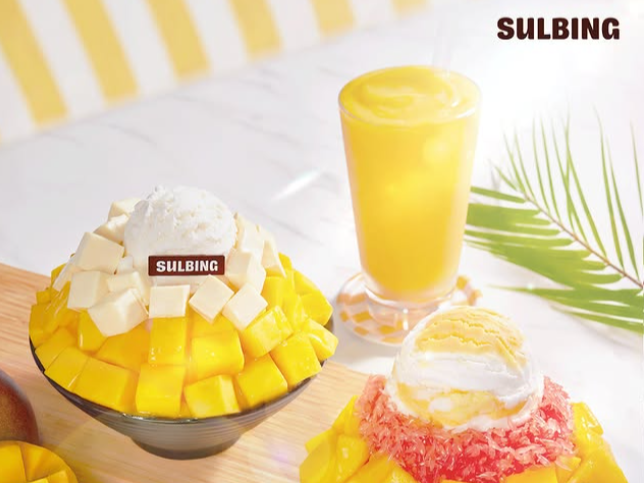 [설빙 제공]