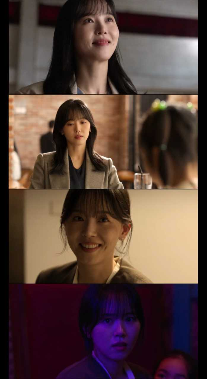 사진=넷플릭스 제공