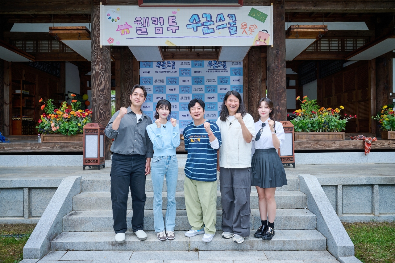 이원식 PD, 이미주, 이수근, 임우일, 이윤정 아나운서/사진제공=KBS