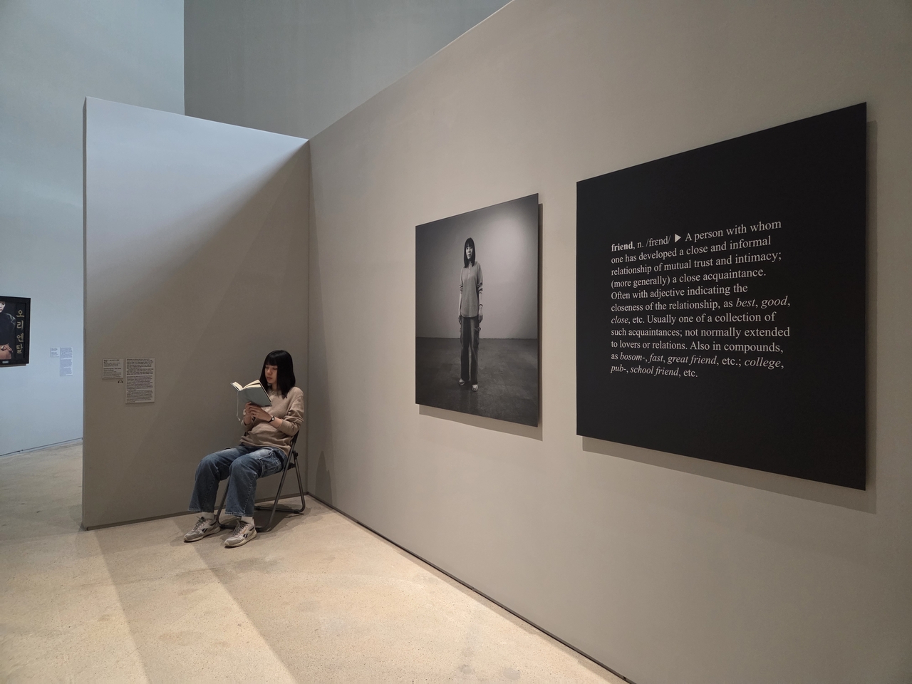 View of "This is (Not) Conceptual Art" at MMCA in Seoul (Park Yuna/The Korea Herald)