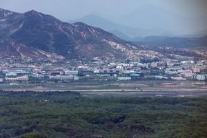 North Korean soldier under investigation after crossing MDL overnight: JCS