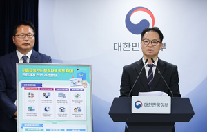 Govt. to strengthen oversight of meal cards for children in need
