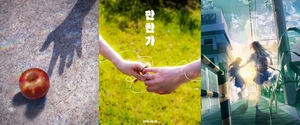 Taeyeon kicks off J-pop remake project