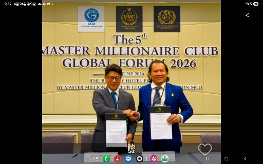 Dr. Doryan Ahn, chairman of MMC Global Club Korea, signs a strategic MOU with the founder and chairman of MMC Global Organization in Bangkok, Thailand, on June 19 to expand the MMC Global Network in South Korea and pursue hosting of the Global Economic Forum in the country.