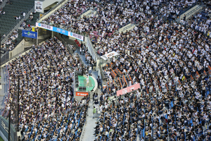 Culture ministry reports 15 to police over scalping of K-pop, sports tickets