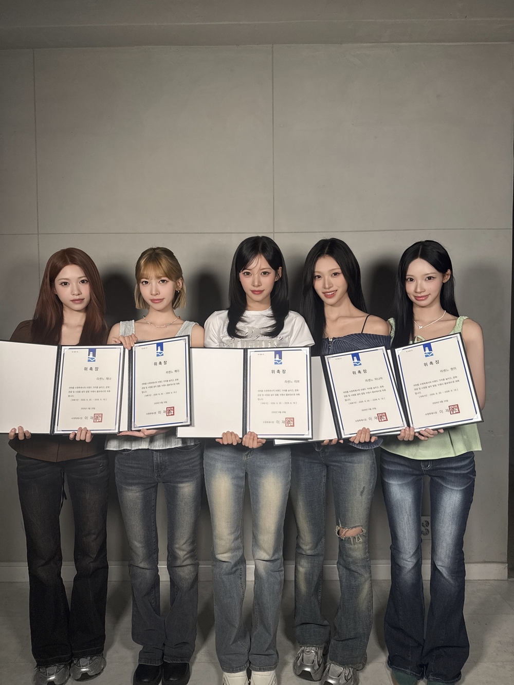 리센느/사진=더뮤즈엔터테인먼트