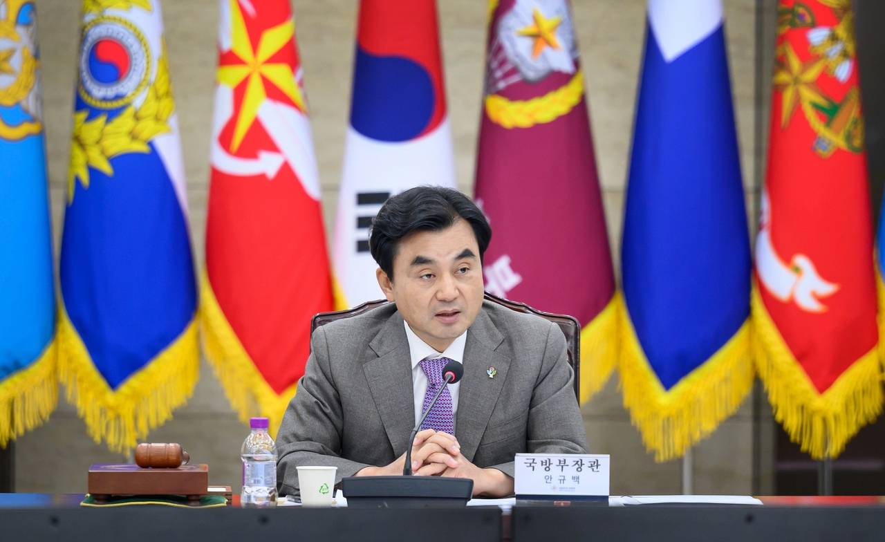 Defense Minister Ahn Gyu-back (Defense Ministry)