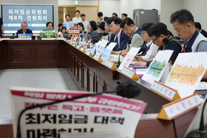 “알바비 더 오르면 안쓸란다”…소상공인들 무인화·채용축소 카드 만지작