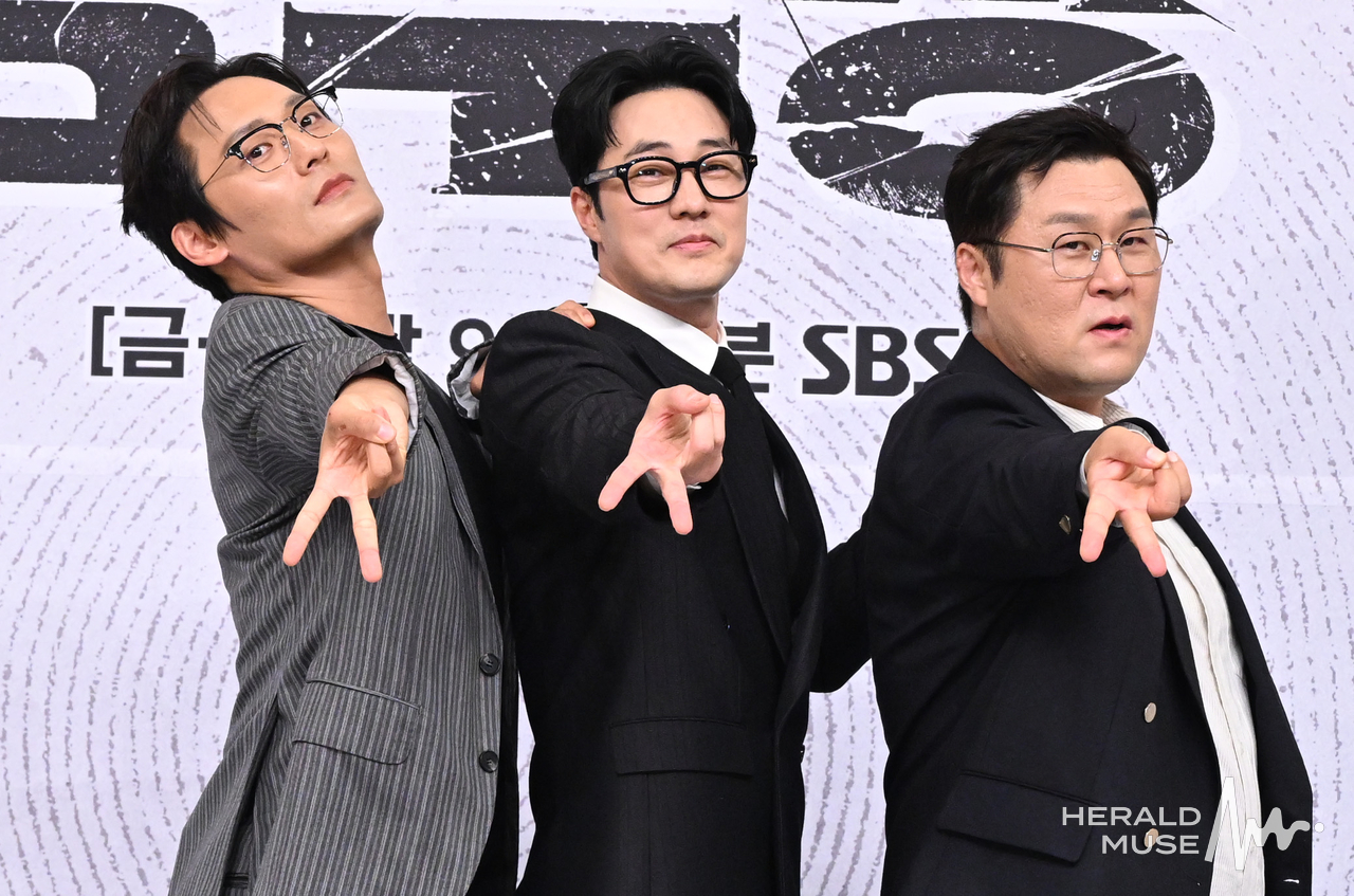 최대훈, 소지섭, 윤경호/사진=윤병찬 기자