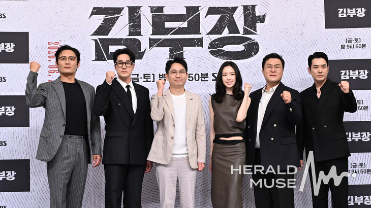 최대훈, 소지섭, 이승영 감독, 손나은, 윤경호, 주상욱/사진=윤병찬 기자