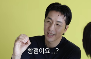 ‘김나영♥’ 마이큐, 신혼생활 만족도는 “빵점”...왜?(노필터티비)