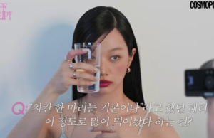 ‘뱃살 논란’ 혜리, 대식가인줄 알았는데 충격 고백 “1인1닭 불가능”