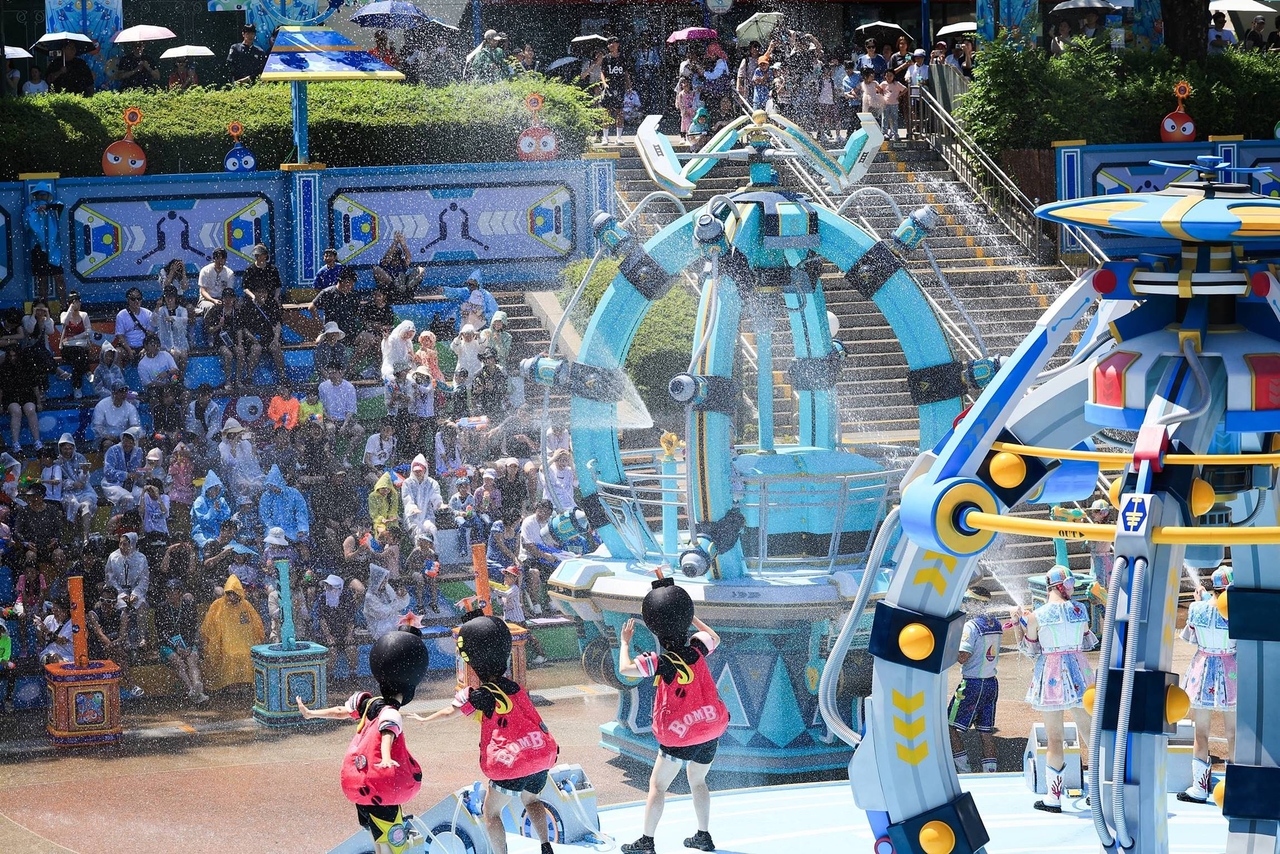 (Everland)