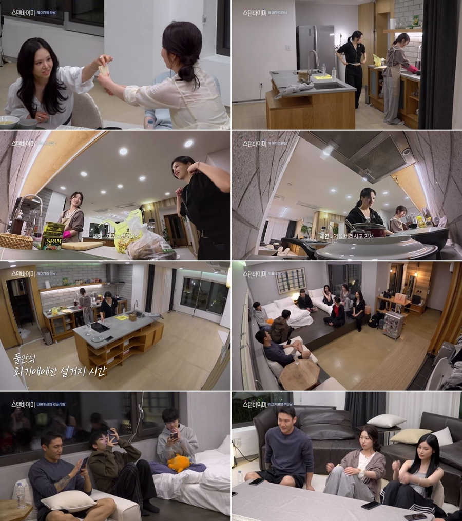사진=웨이브 제공