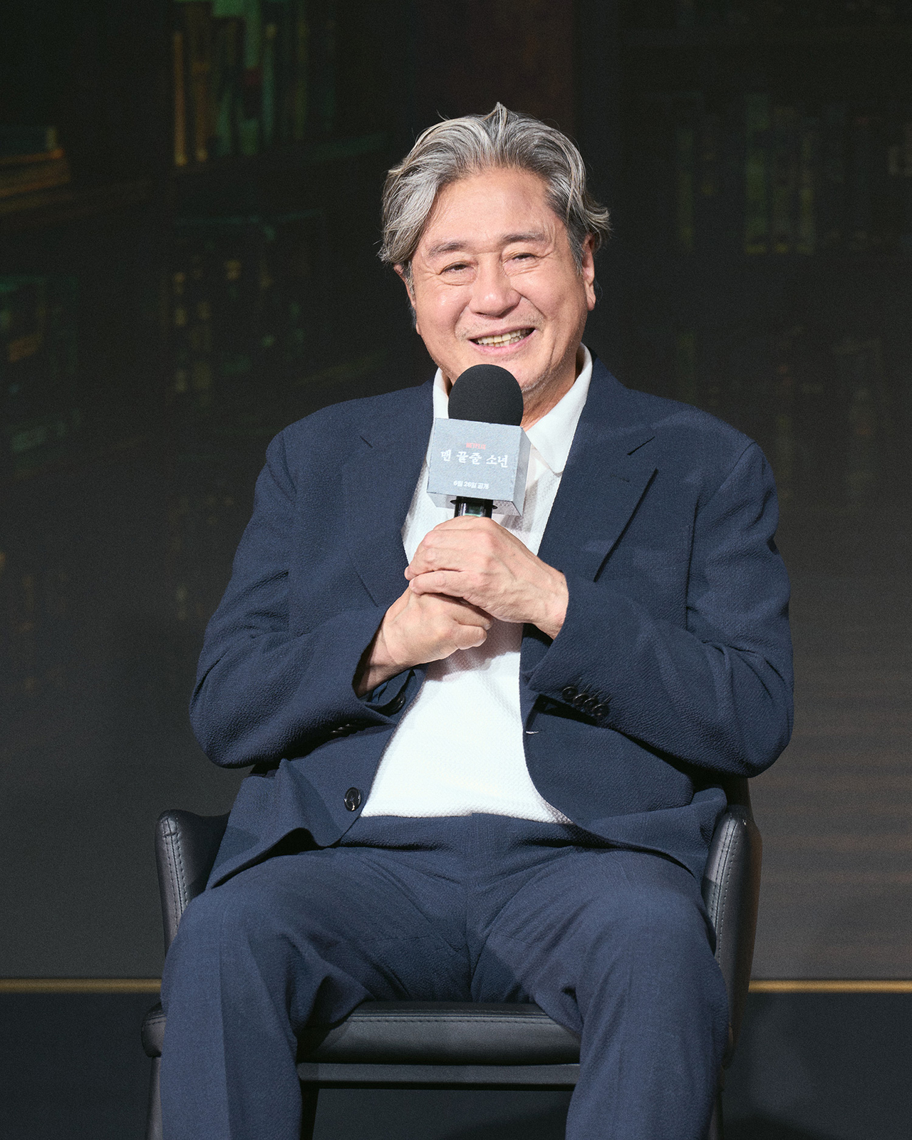 Choi Min-sik attends a press conference for the Netflix series "Notes from the Last Row" at Hotel Naru Seoul M Gallery in Seoul on Wednesday. (Netflix)