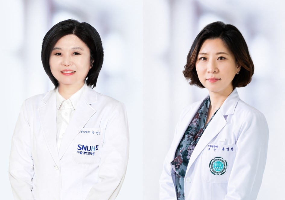 Professor Park Min-seon (left) of Seoul National University Hospital and Professor Ryou In-Sun of Ewha Womans University Seoul Hospital (SNUH)