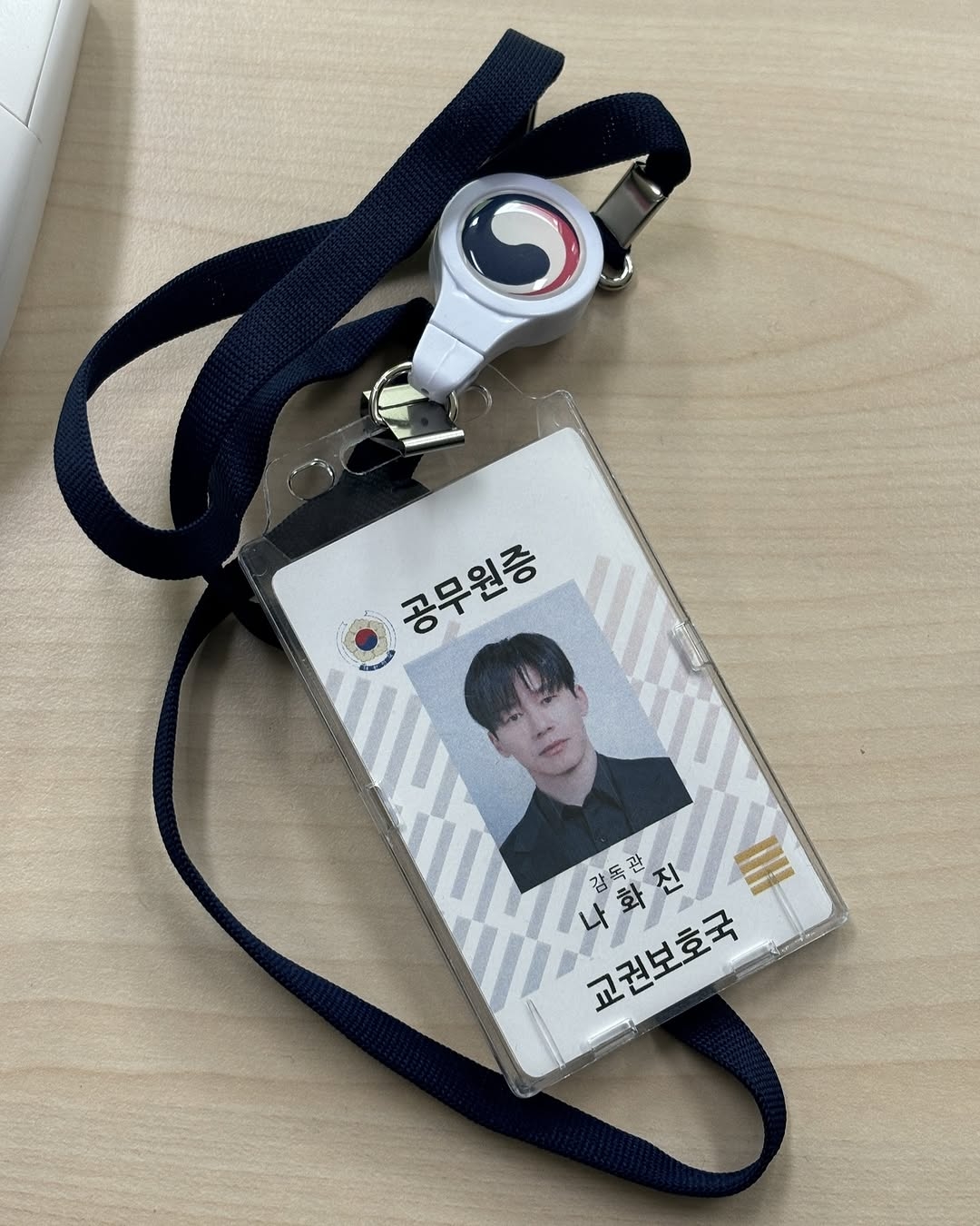 사진=프레인TPC 채널
