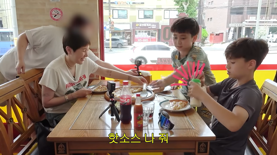 유튜브 ‘개과천선 서인영’