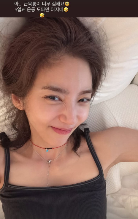 손담비 채널