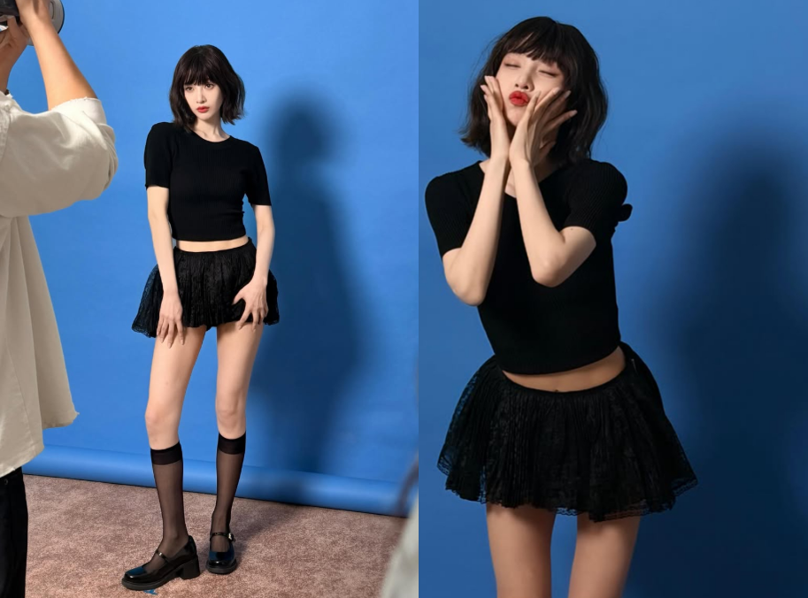조이 채널