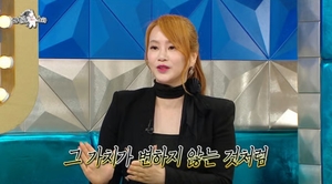 ‘생활보호대상→연봉 100억’ 이지영, “죽고 싶다”는 여고생에 댓글 쓴 이유