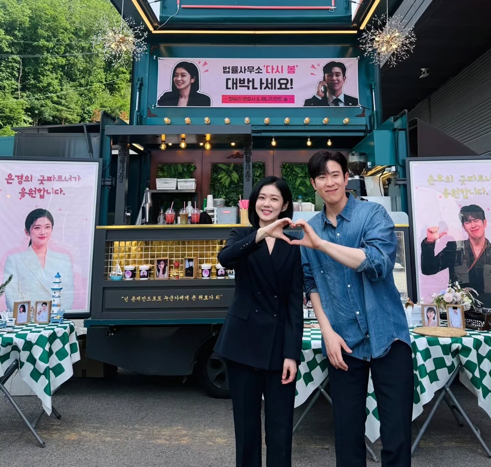 사진=표지훈 채널