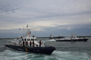 Two Indonesian crew members missing after fishing boat sinks off Busan
