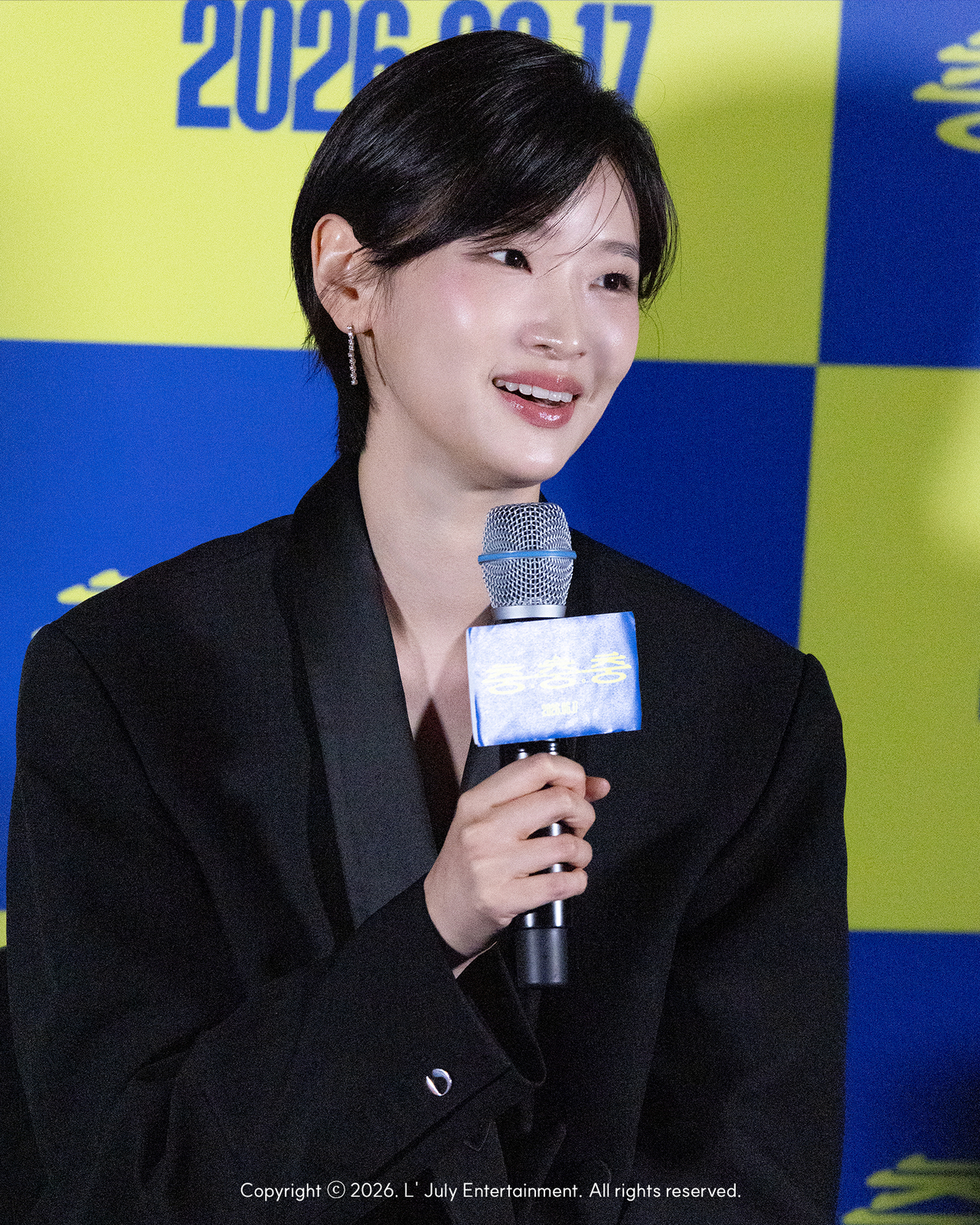 사진=엘줄라이엔터테인먼트 제공