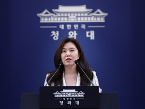 Lee to host ex-President Moon for lunch