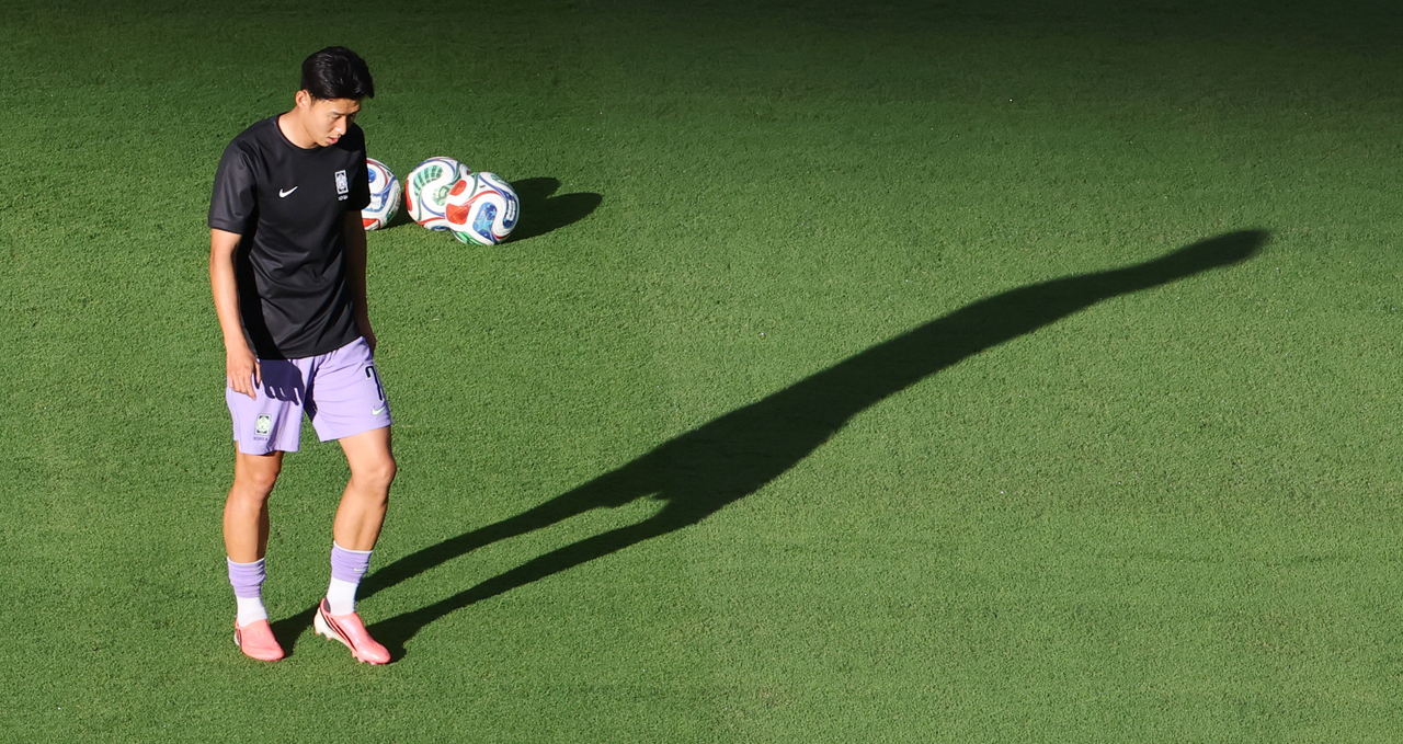 South Korea captain Son Heung-min (Yonhap)