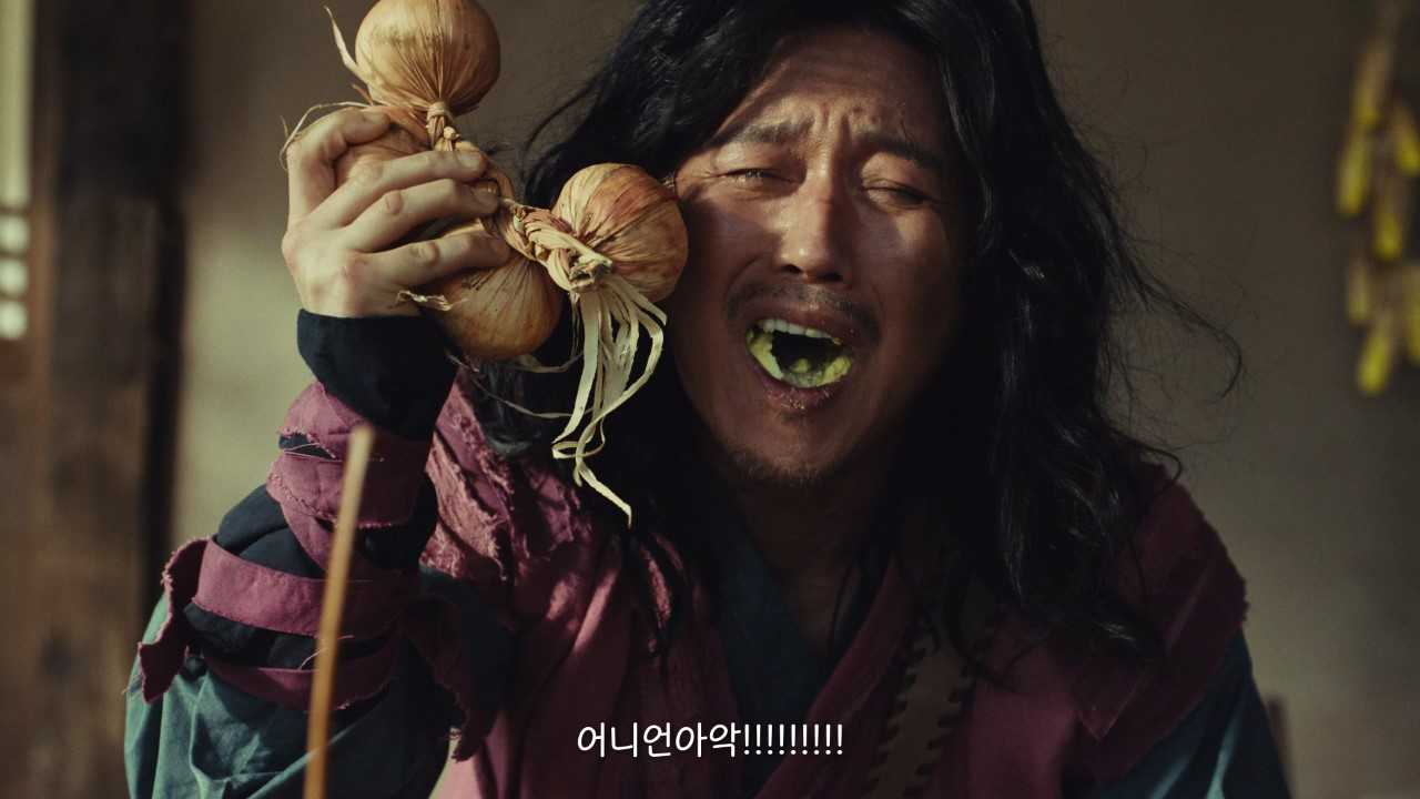 사진=G마켓 제공