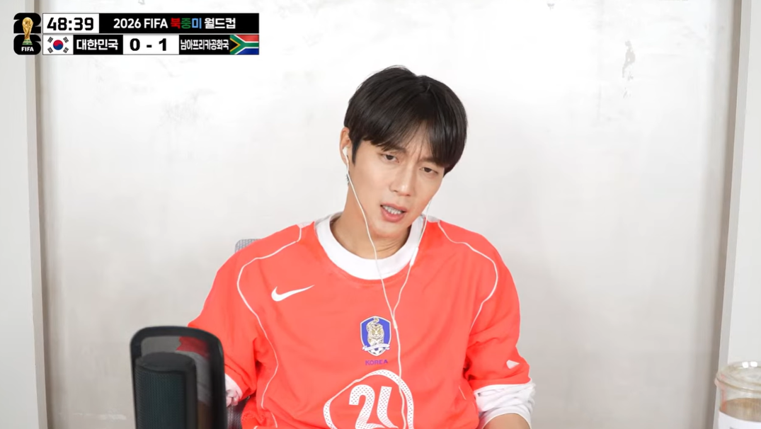 하이라이트 공식 유튜브