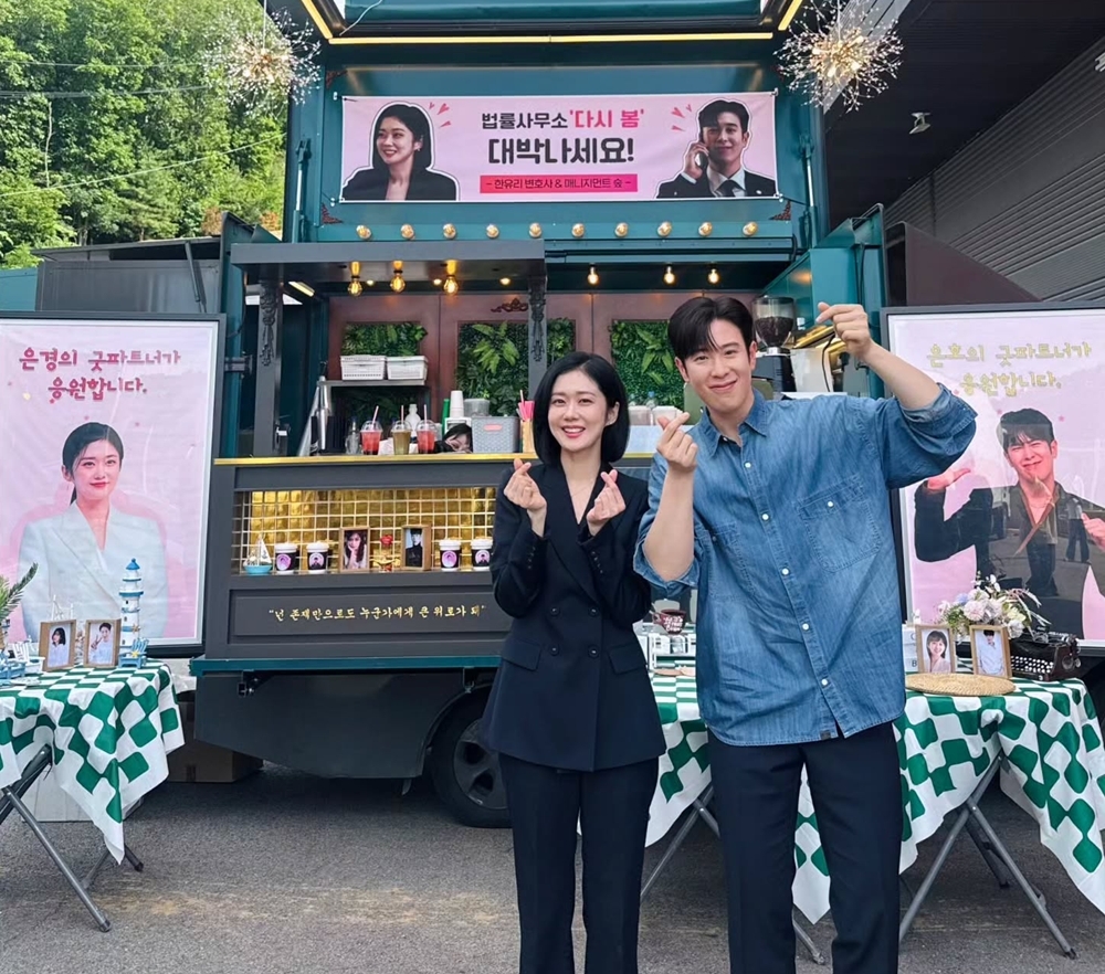 사진=표지훈 채널