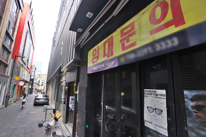[단독]‘위기의 소상공인’ 올해 전국 외식업 6곳 중 1곳 망했다…“코로나 때보다 어려워”[중기+]