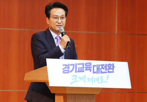참교육 교권보호국 현실로…안민석, 경기교육활동보호국 신설 공식화[세상&]