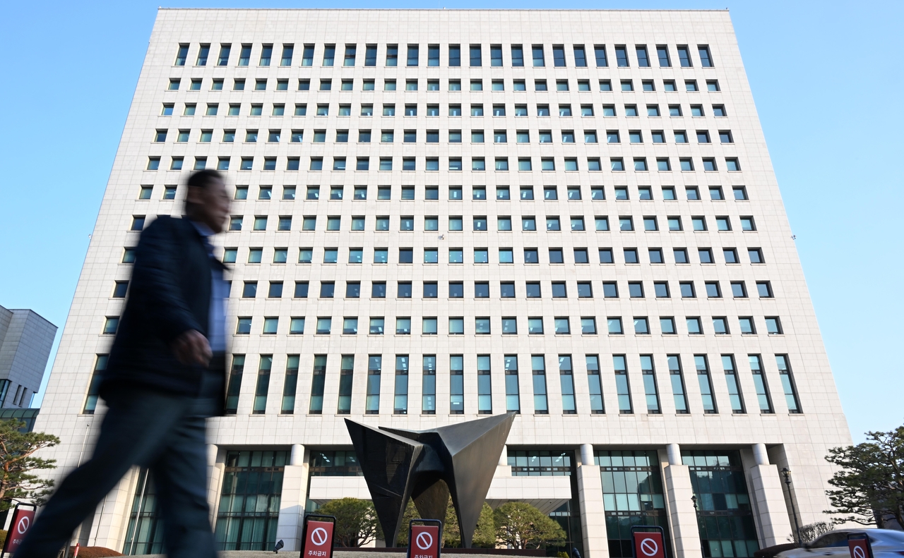 The Supreme Prosecutors' Office in Seocho-gu, Seoul. (Herald Business)