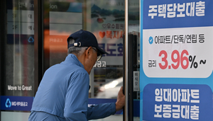 주담대 금리 한달만에 반등…고정금리 비중 5년만 ‘최저’